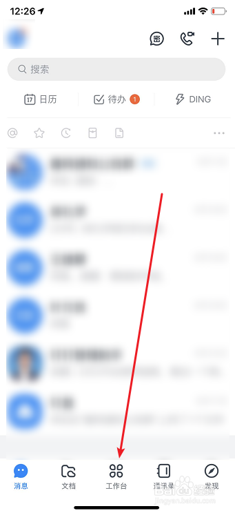 3fc72e486143d7d4e4e71c5d7da75f0f832b506c.jpg?x-bce-process=image%2Fresize%2Cm_lfit%2Cw_500%2Climit_1