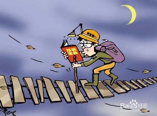 春节回家过年怎么防骗新技巧