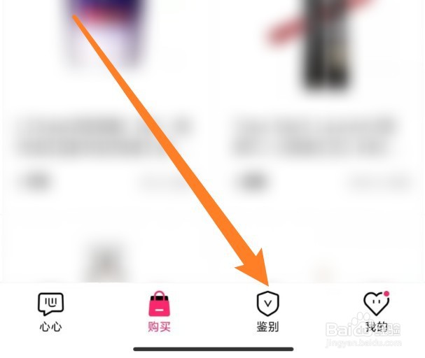 雅诗兰黛小样怎么辨别真假