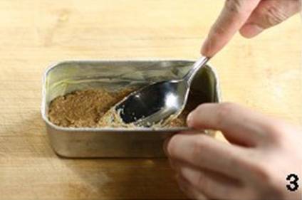 怎样在家中自制美味的翻转菠萝布朗尼