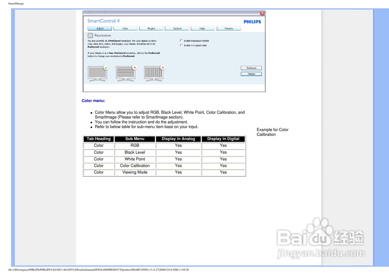 PHILIPS LCD Monitor230CI显示器使用说明书:[6]