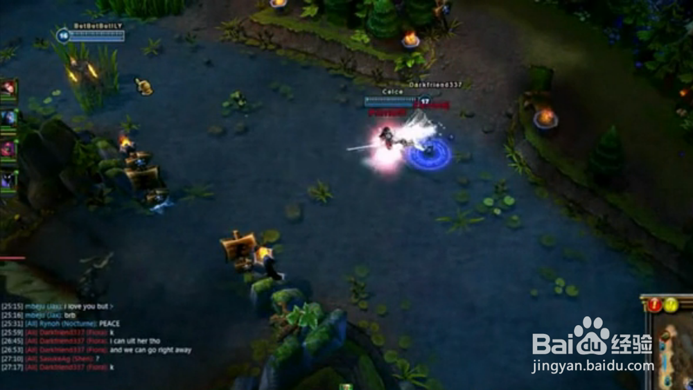 LOL召唤师峡谷迷思：[6]