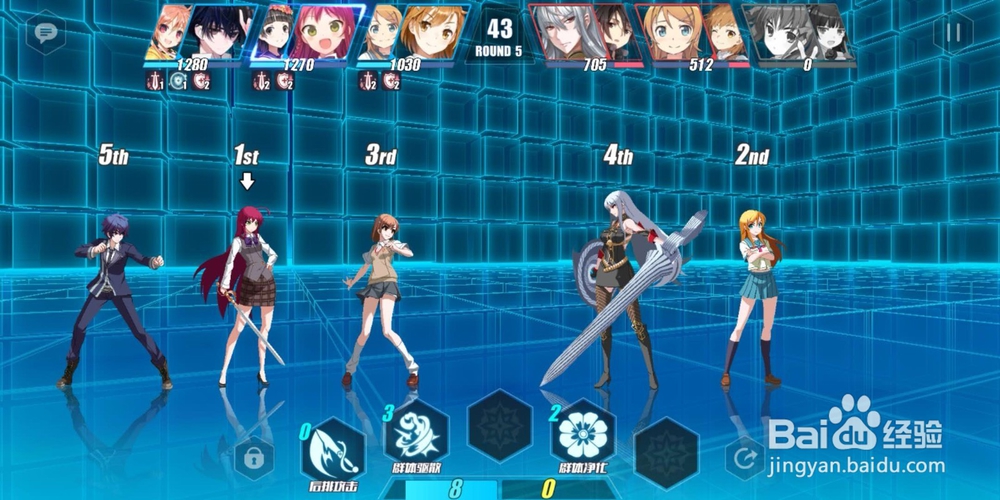 电击文库零境试炼2-2综合试炼2 3星的通关攻略