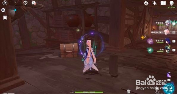 原神阴阳寮宝箱分布位置在哪里