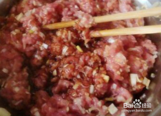 羊肉冬瓜馅饺子的做法