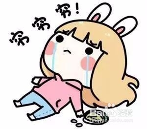 双11到底要不要去购物,有哪些注意事项