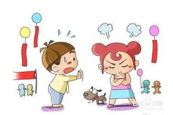 对方说分手，我该怎么办？（1）