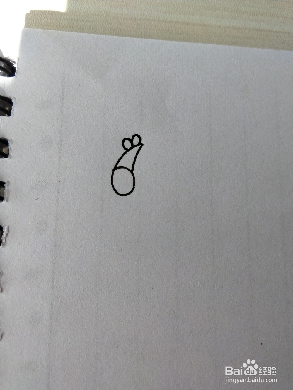 数字6怎样画老鼠