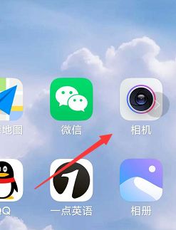 红米k30pro怎么拍月亮