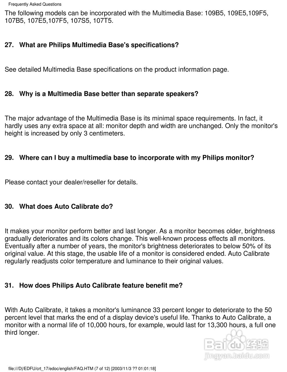 飞利浦107B40彩显使用说明书:[3]