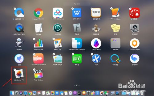 如何使用Pixelmator Pro的凹凸编辑功能
