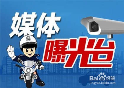 家具店老板跑路了怎么办