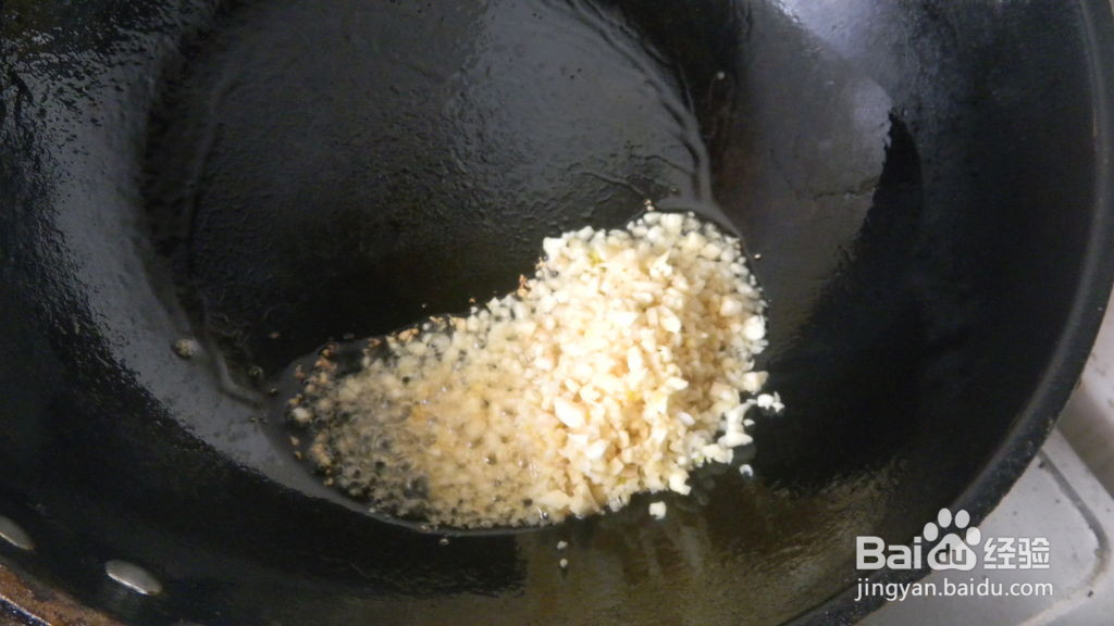 鲍鱼好吃的清蒸做法