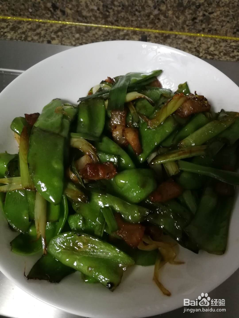 快速学习五花肉炒荷兰豆的做法