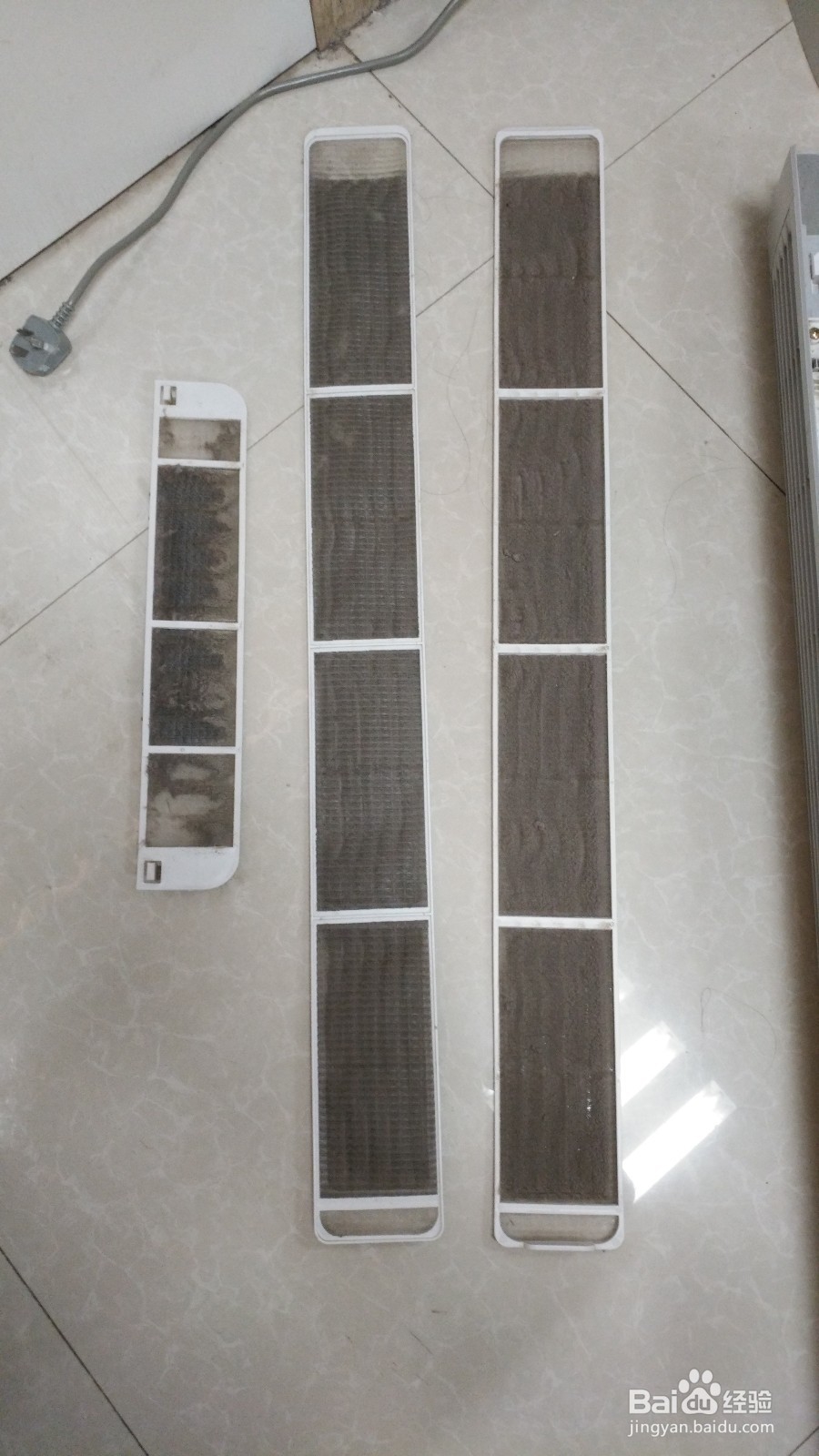 立式空调“尘满”后怎么除尘