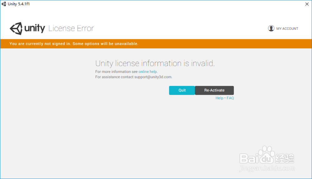 Unity5.x版本如何激活个人免费授权
