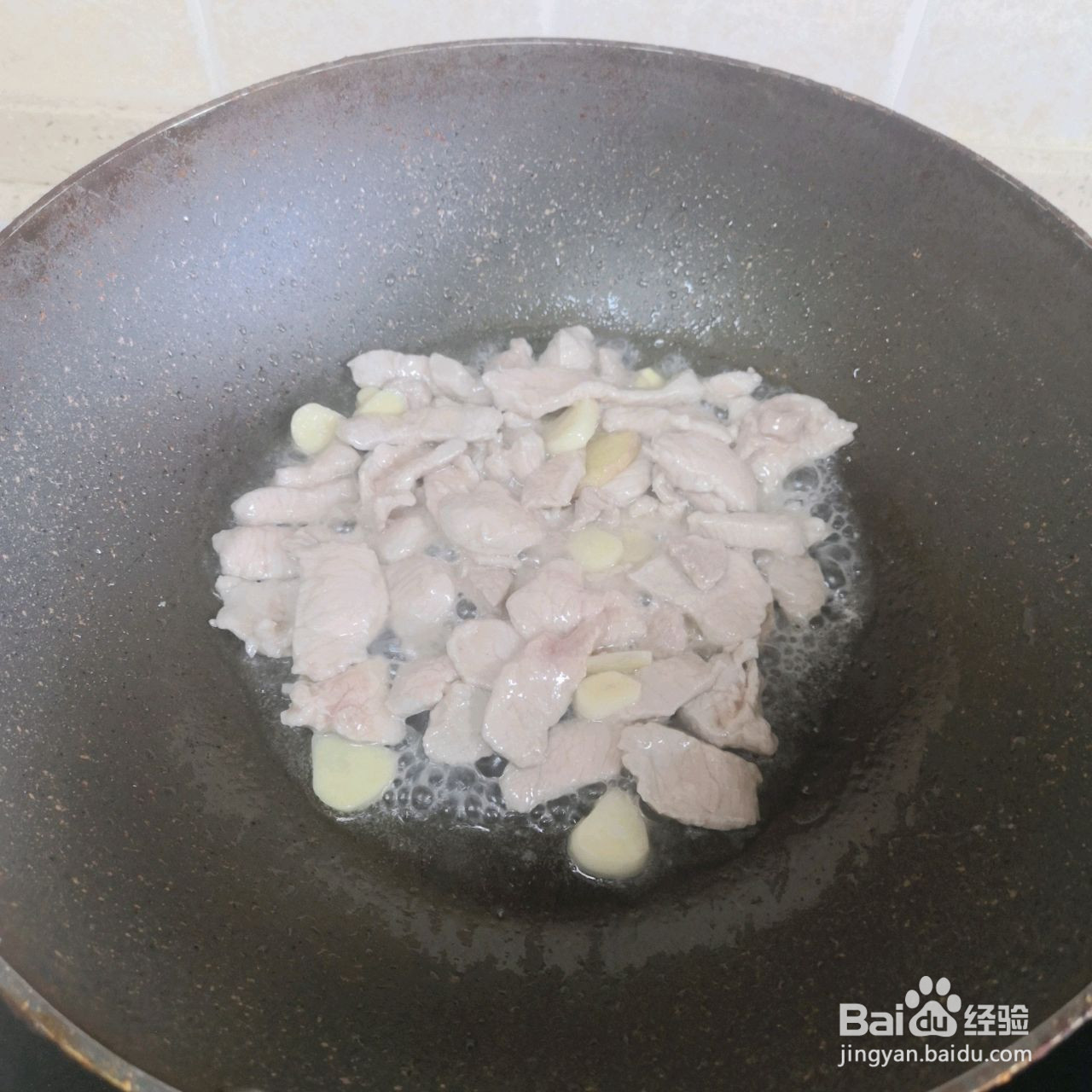 杭椒小炒肉的做法