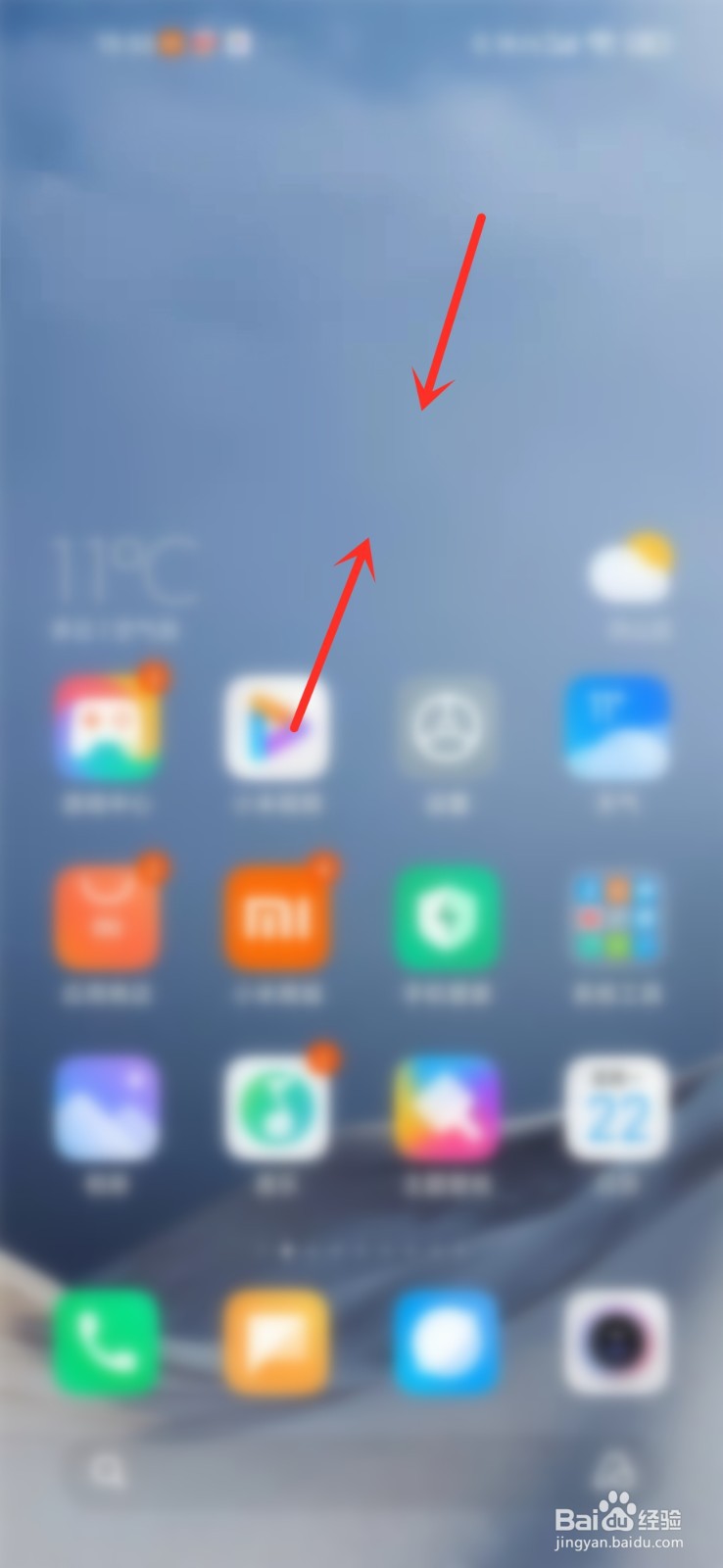 小米怎么在桌面设置双时钟