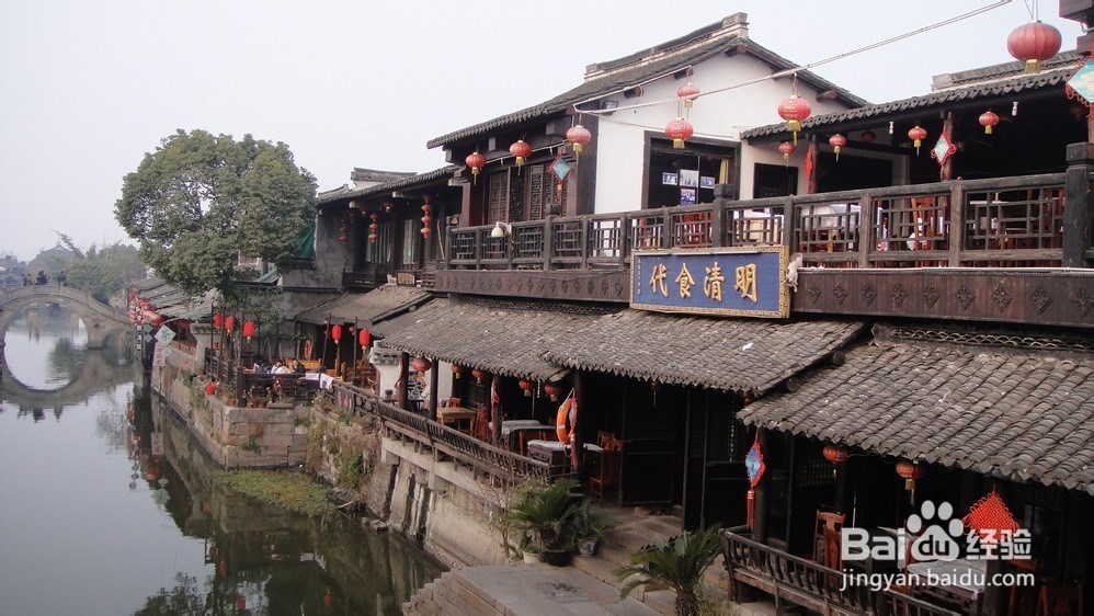 西塘古镇的生活印象