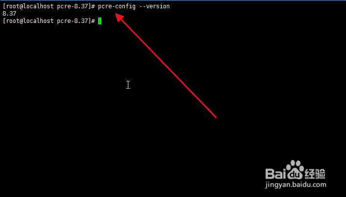 centos如何安装nginx