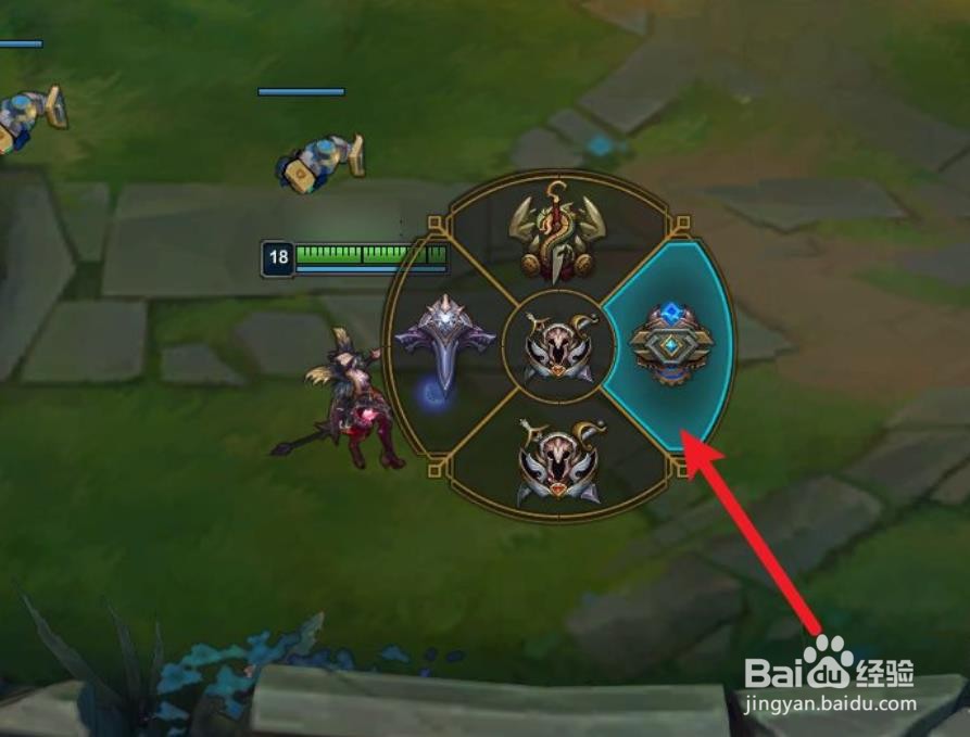 英雄联盟怎么亮狗牌？