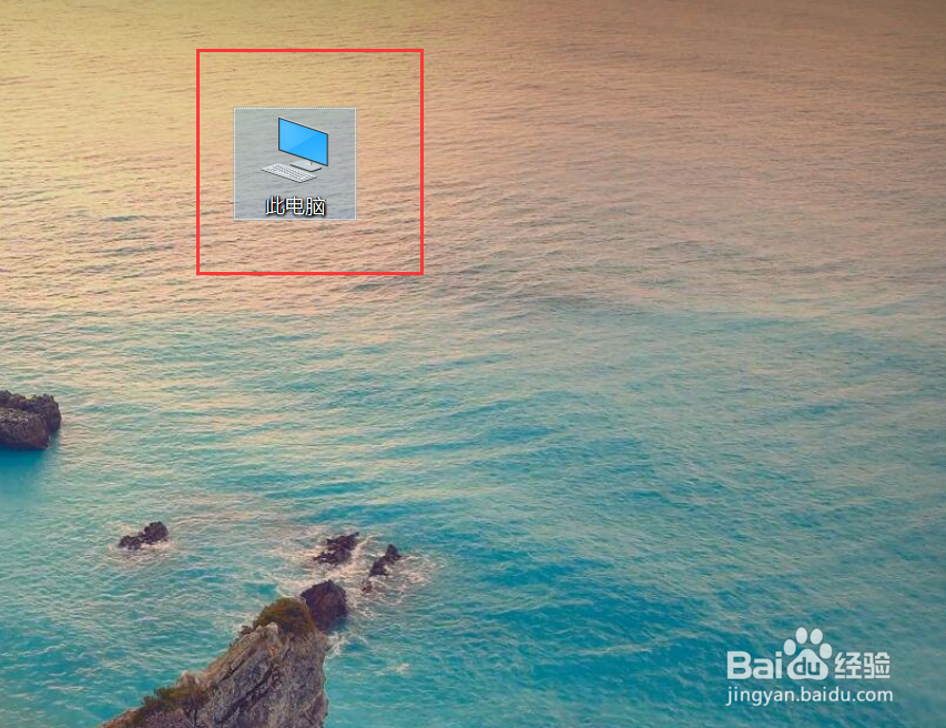 如何更新windows10系统的显卡驱动程序