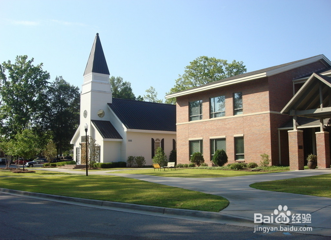 工商管理专业奖学金申请(2)