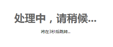 【红米手机】红米手机怎么抢-成功预约抢购攻略