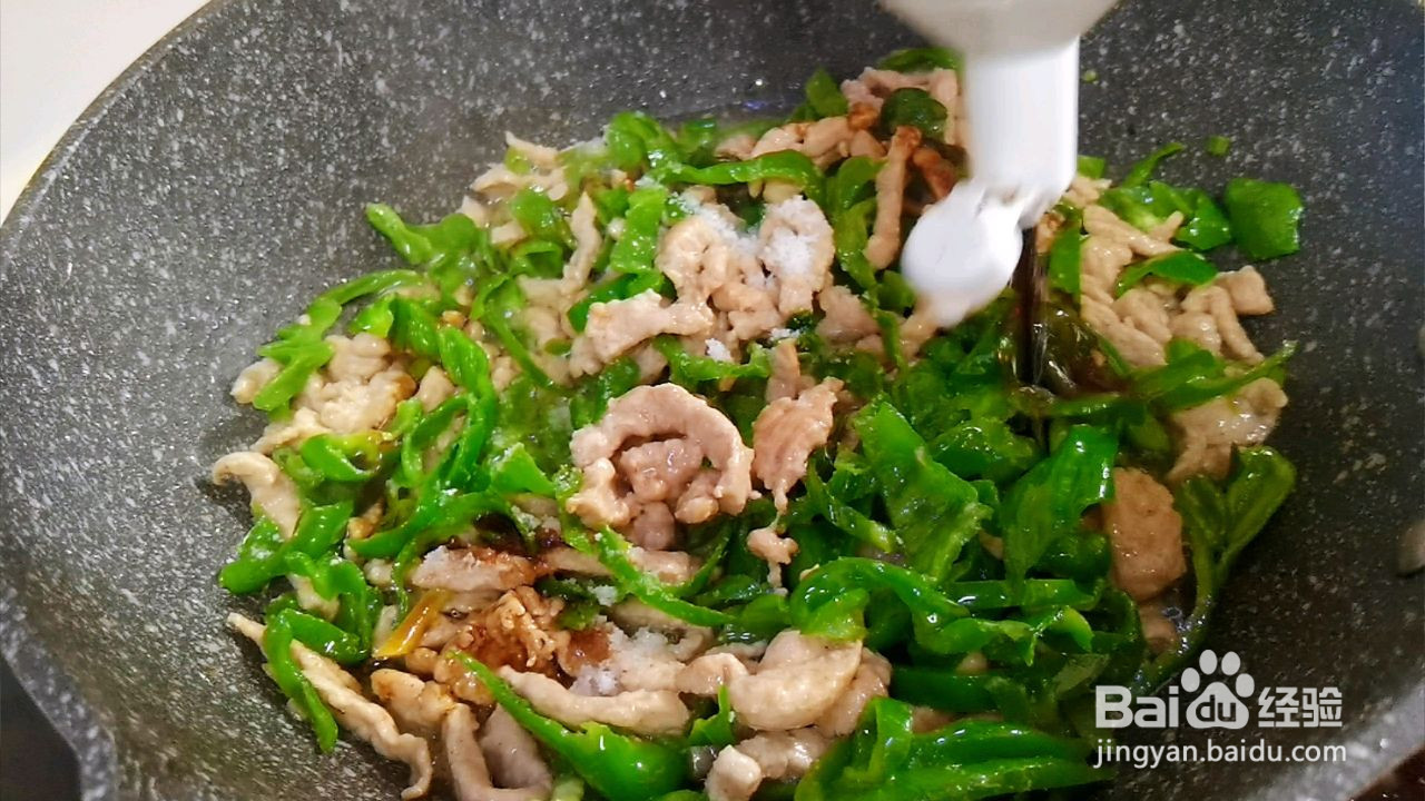 青椒肉丝面的做法