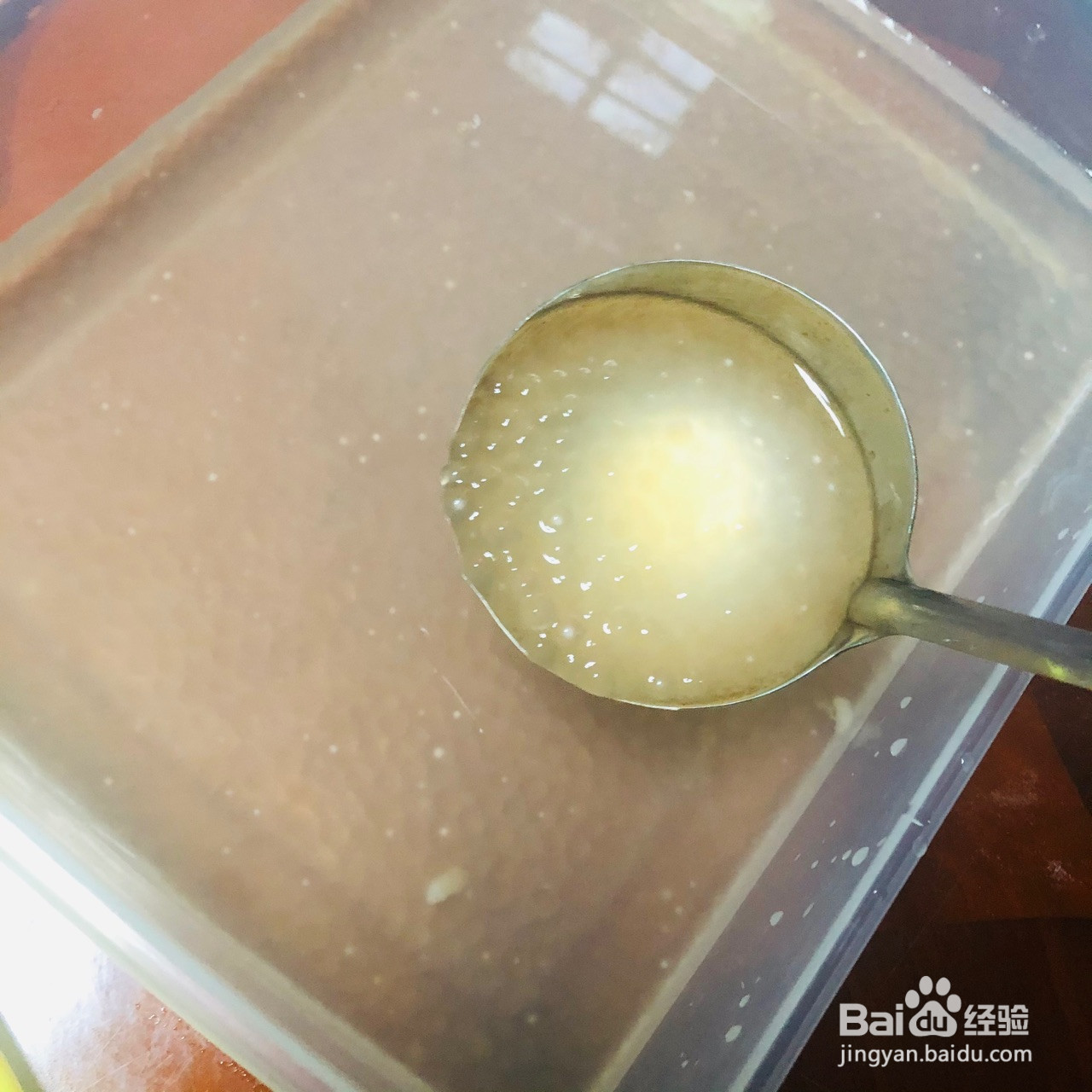 杨枝甘露的做法