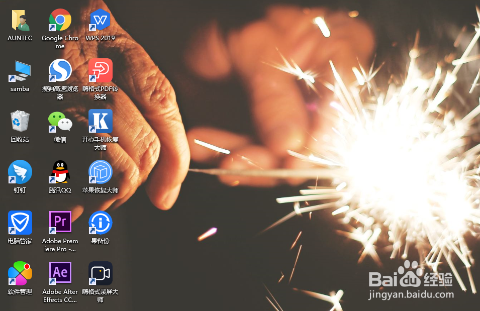 iPhone手机照片删除了怎么恢复