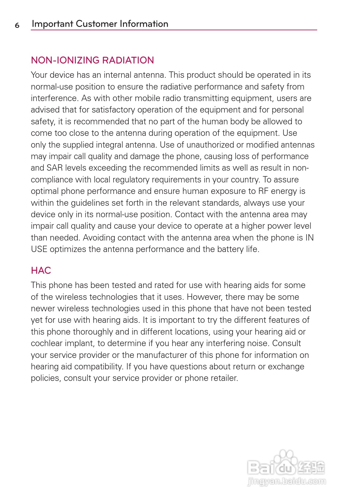 LG Rvolution VS910手机说明书:[1]