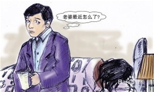 你喜欢的人对你撒谎怎么办