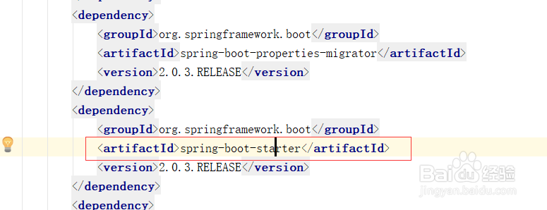 springboot项目(7)集成logback.xml