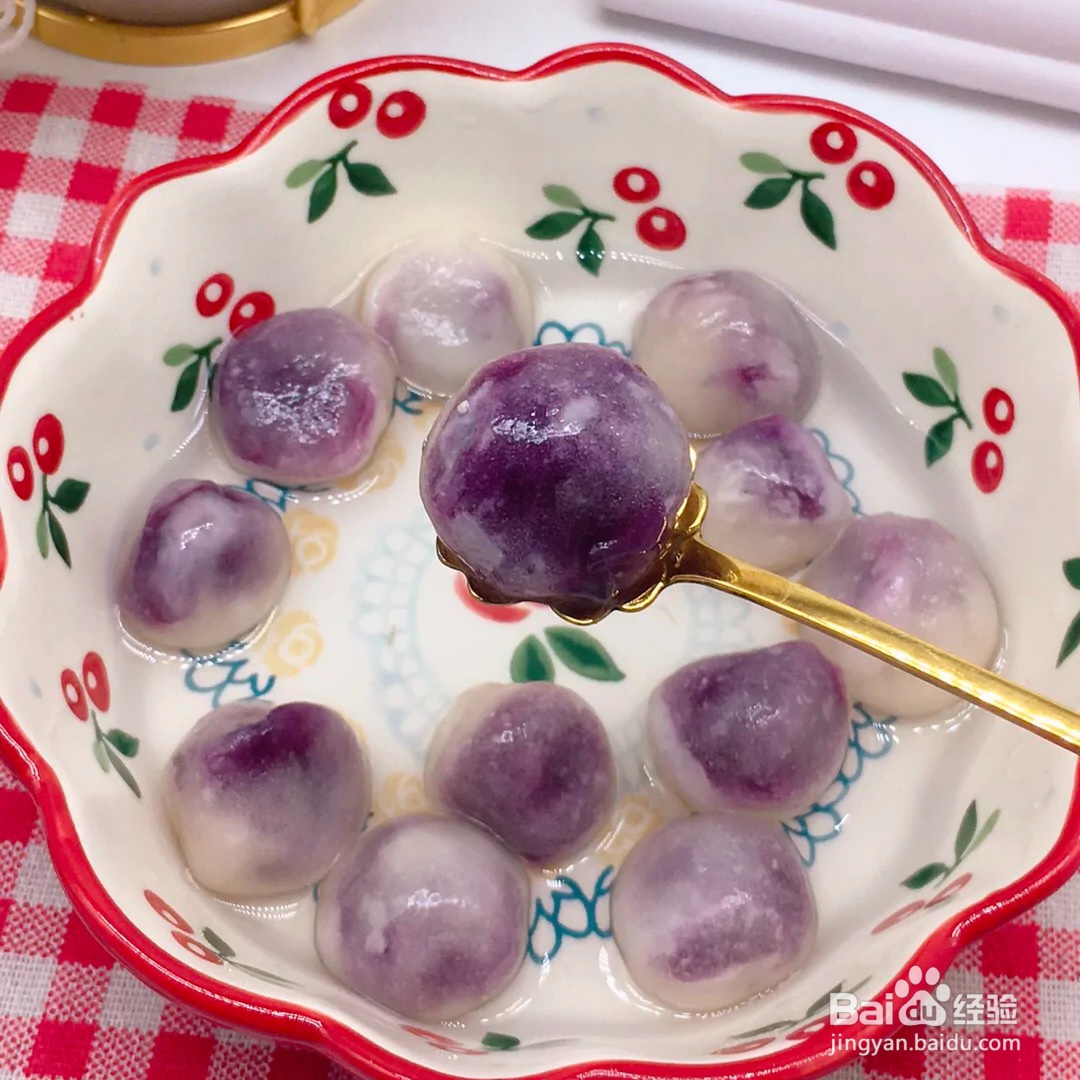 宝宝版紫薯水晶汤圆怎么做?