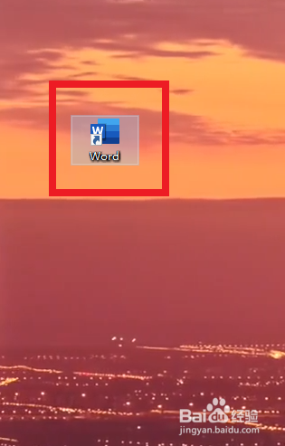 word中如何修改指定表格的大小