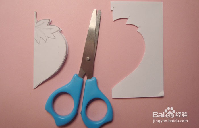 手工剪纸草莓图形怎么剪