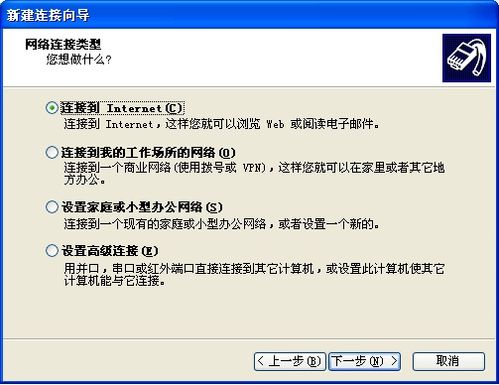怎样在有电脑没宽带的情况上网