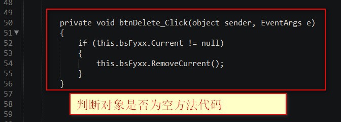 gridControl中单元格中的控件怎么取值