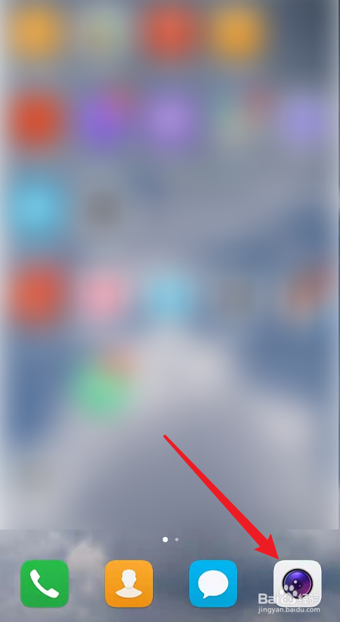 拍月亮怎么调参数