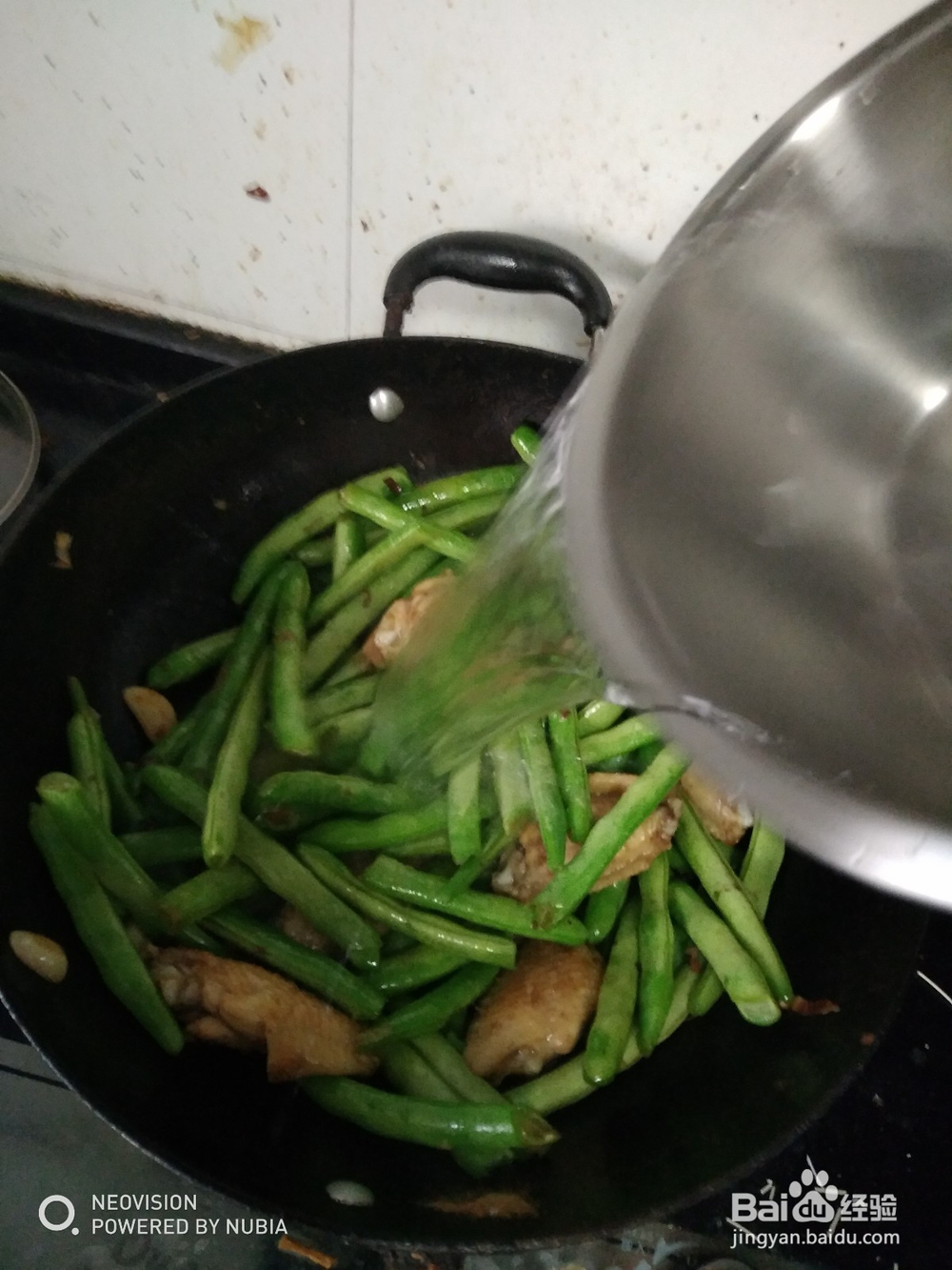 鸡翅花生炖豆角