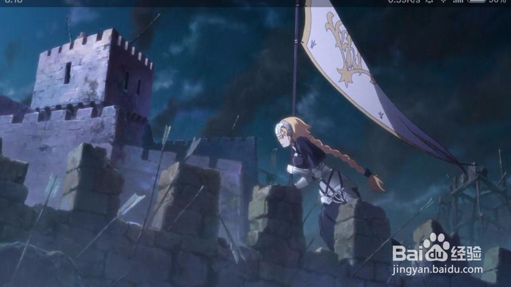 安装运行FATEGO辅助脚本有什么好办法