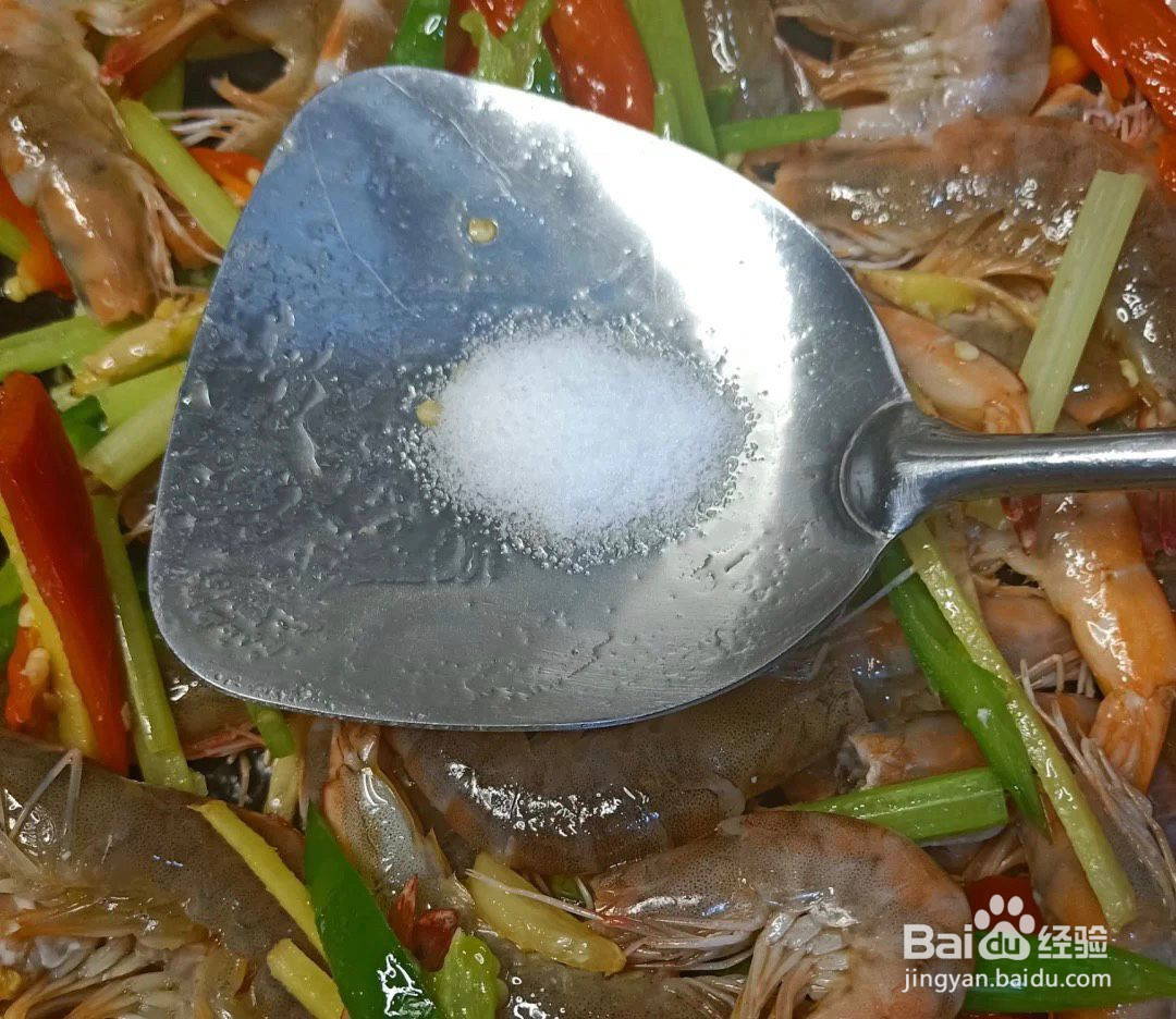 香辣大虾做法家常做法