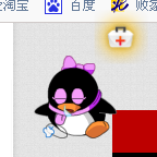 如何弄死QQ宠物