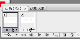如何用ps制作GIF动态图