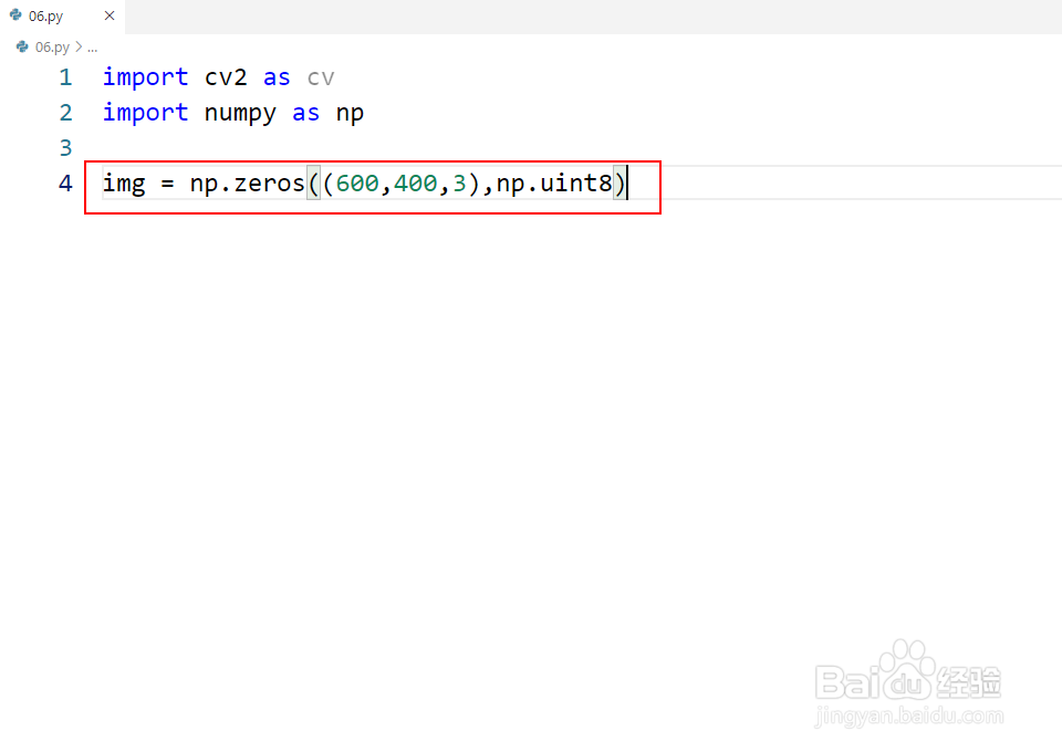 如何用opencv绘制矩形？
