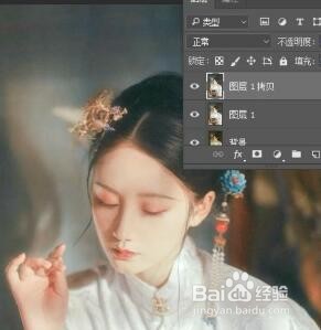 如何用ps制作光晕效果