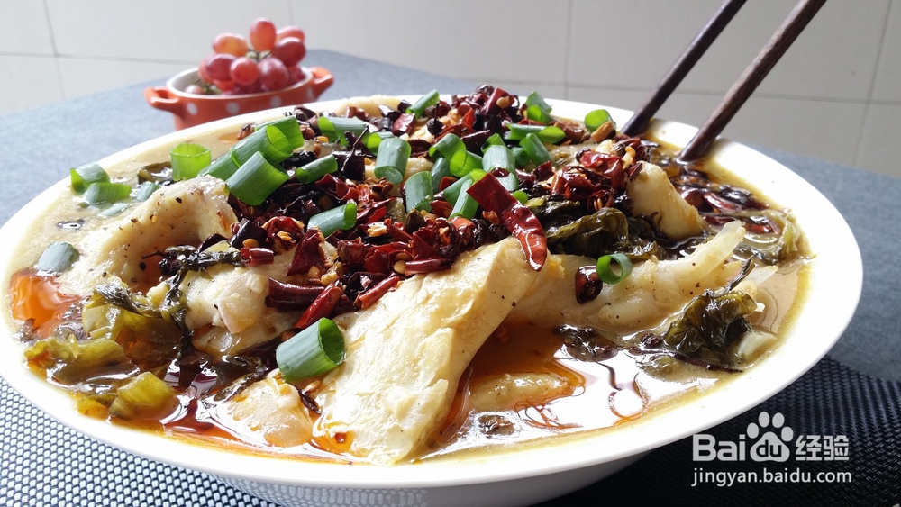 酸菜水煮鱼的制作方法