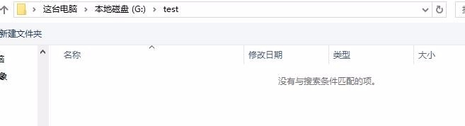 在Axure RP8中如何载入和自定义元件库