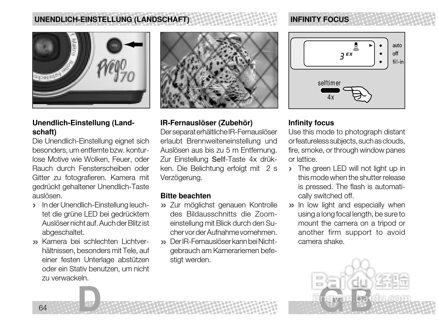 Rollei Prego 70型数码相机使用说明书:[7]
